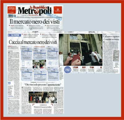 Il pezzo di Metropoli